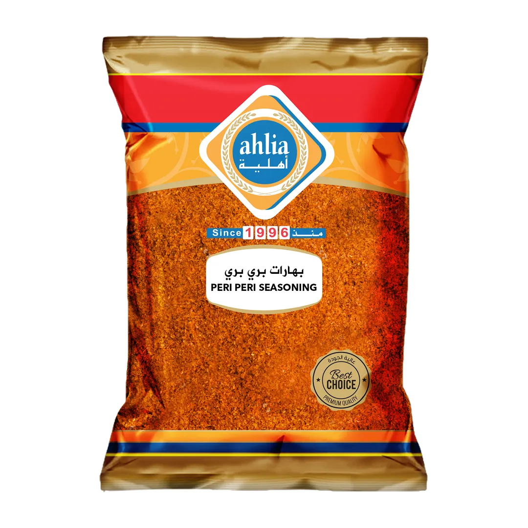 Ahlia Gold Peri Peri Seasoning 1 Kg