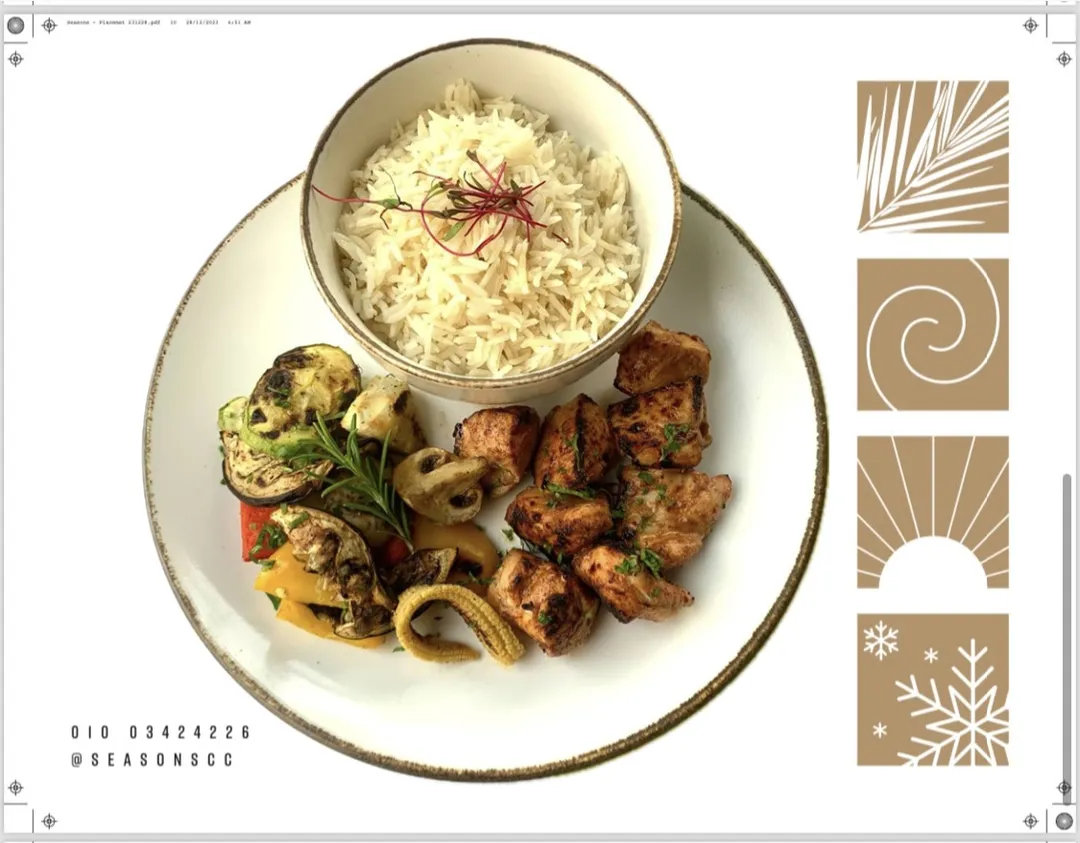 CHICKEN TANDOORI