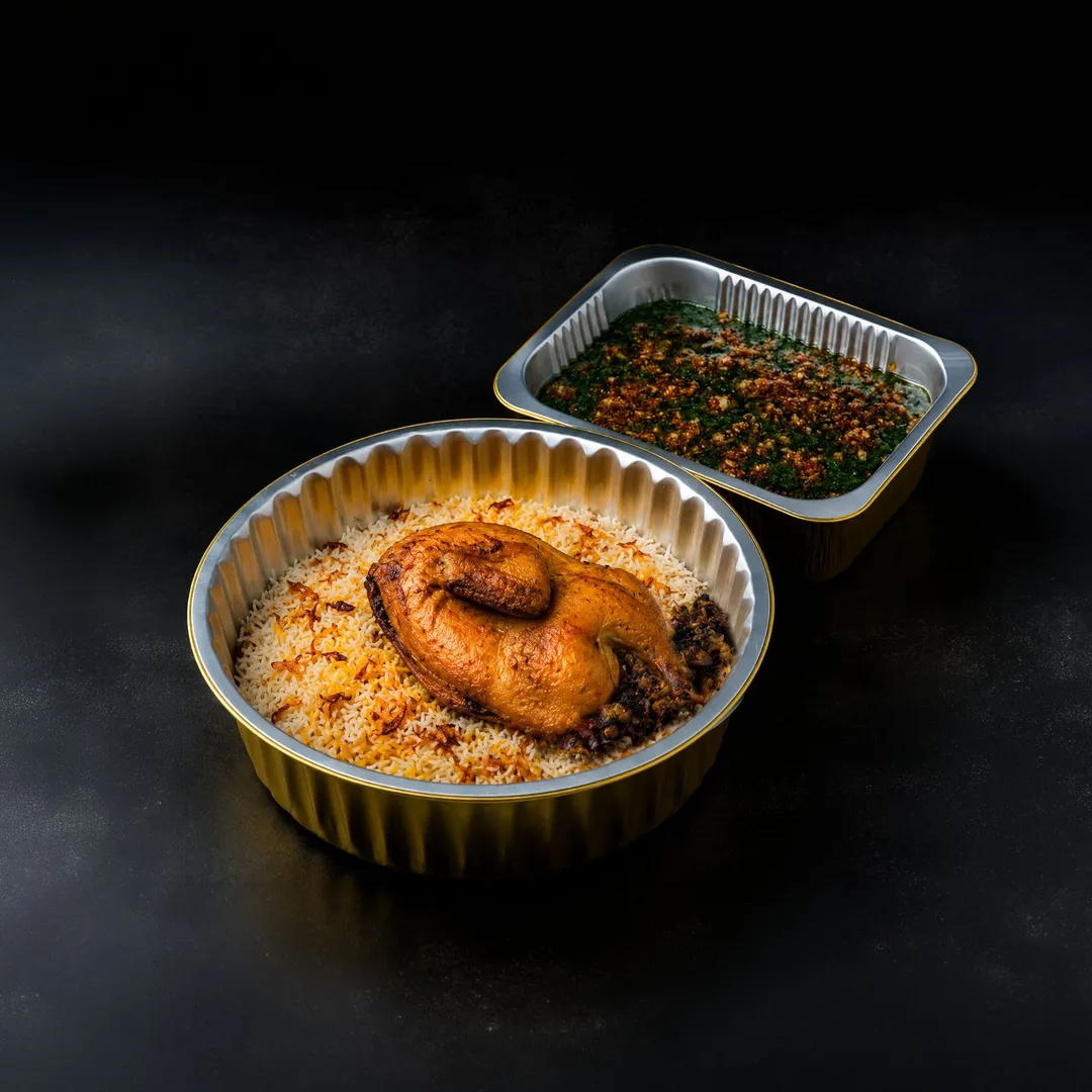 ملوخية دجاج و أرز بالشعيرية