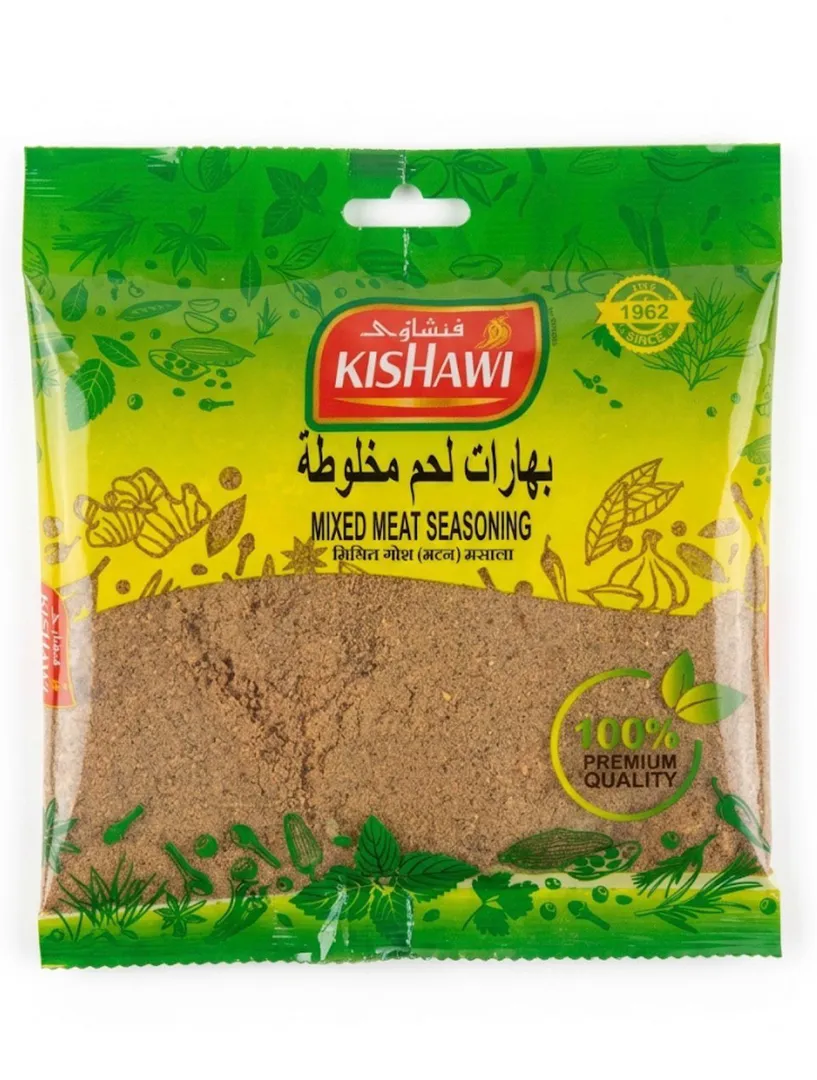 kishawi meat spices 75 gm