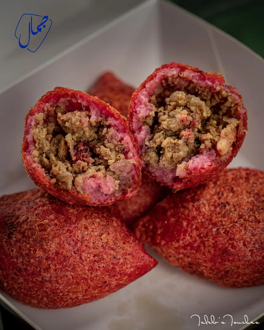 Beetroot Rice Kubba - Frozen