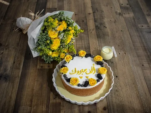 Bundle Safron Cake with Yellow Bouquet