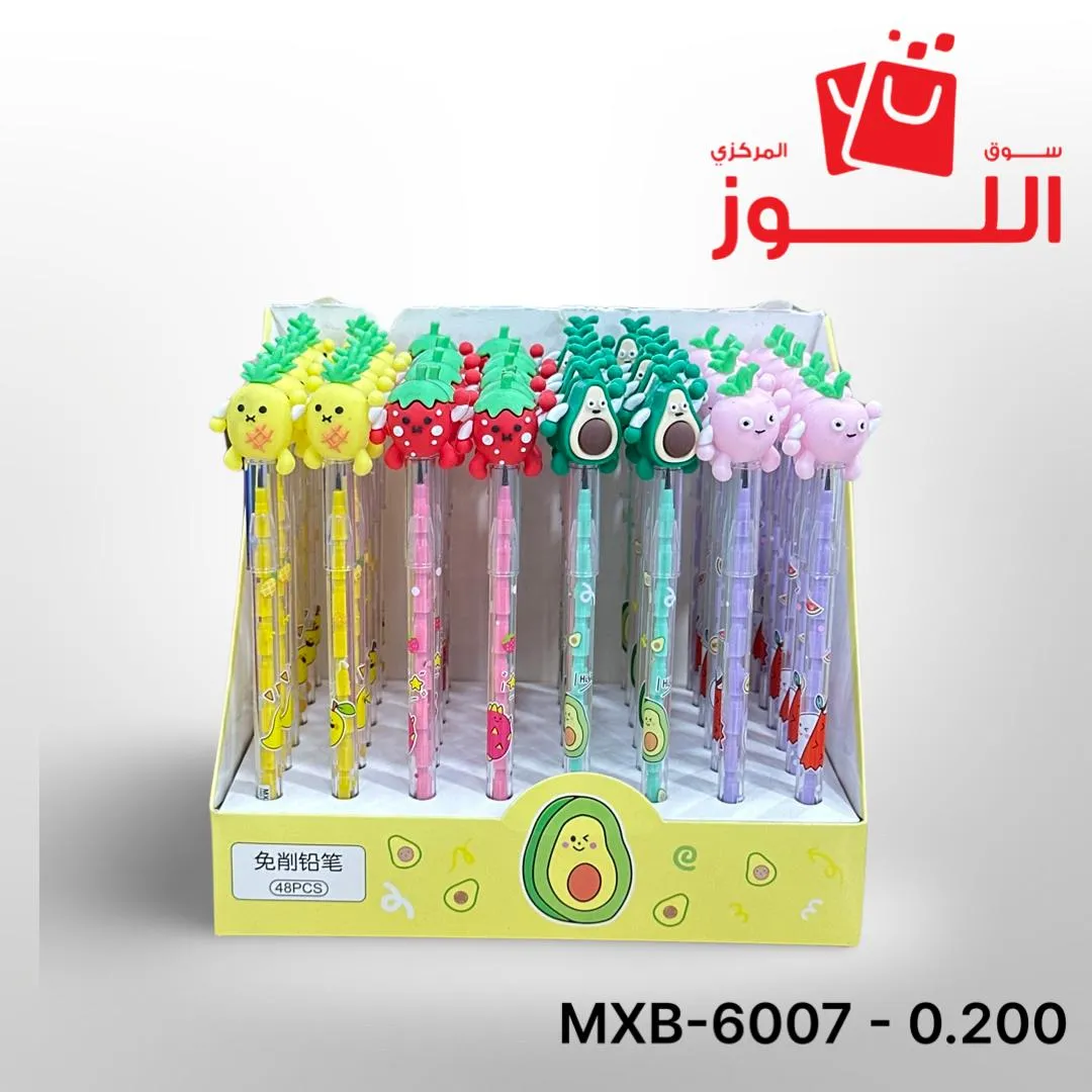 اقلام رصاص اشكال MXB-6007