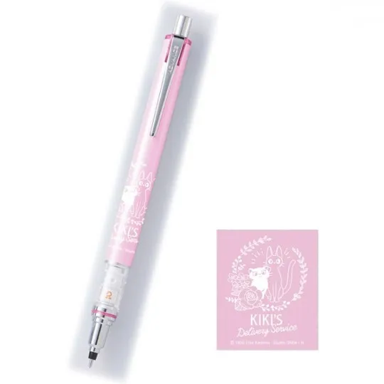 Advance pencil