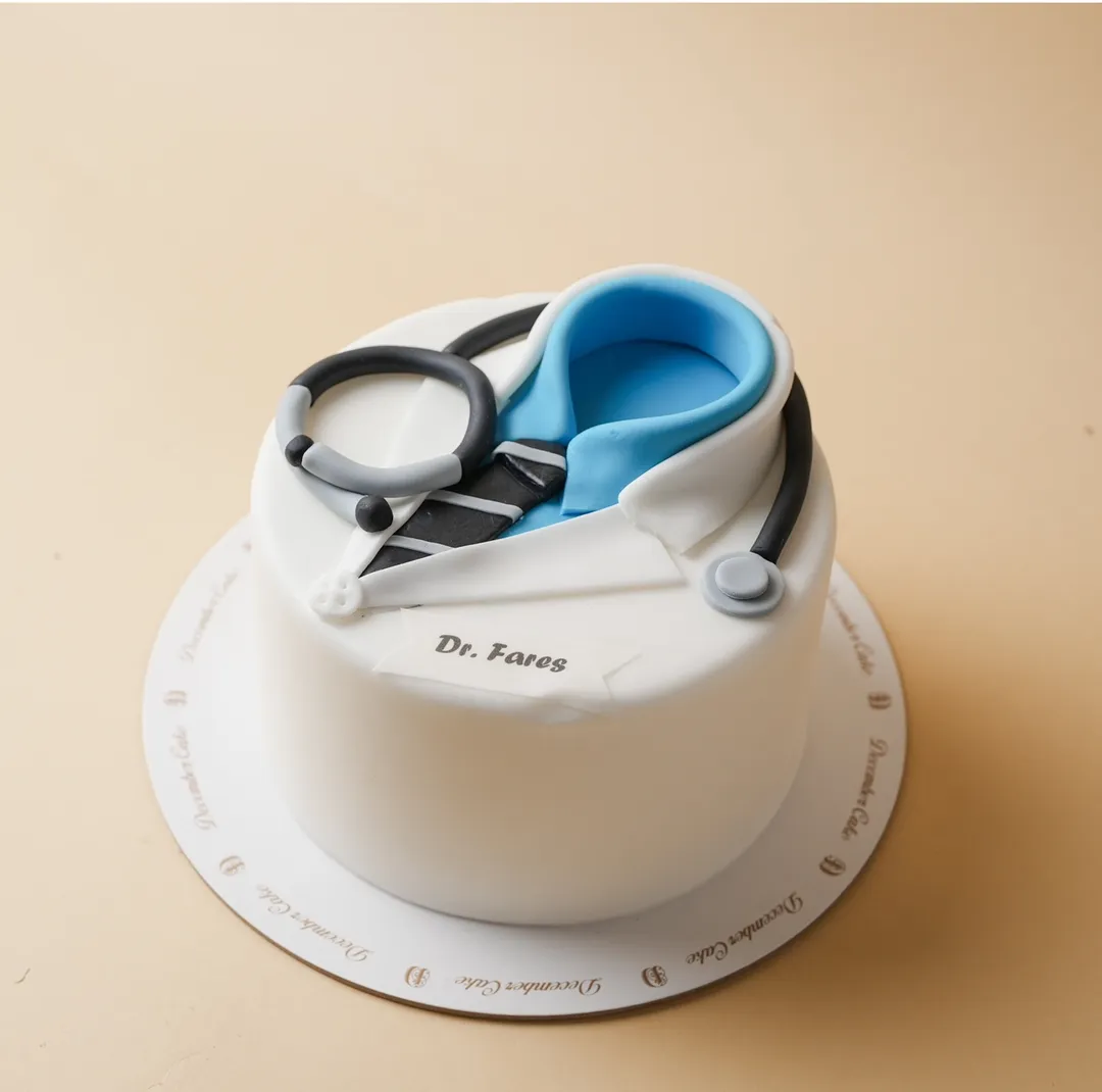 Dr cake 8 inch mix chocolate vanilla