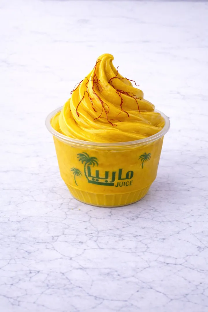 ايس كريم زعفران
