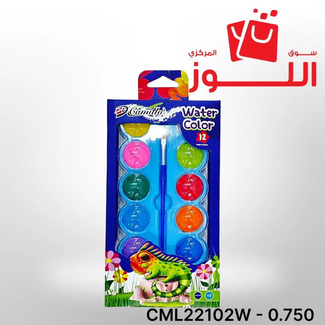 الوان مائية 12 لون + ريشة CMI22102W