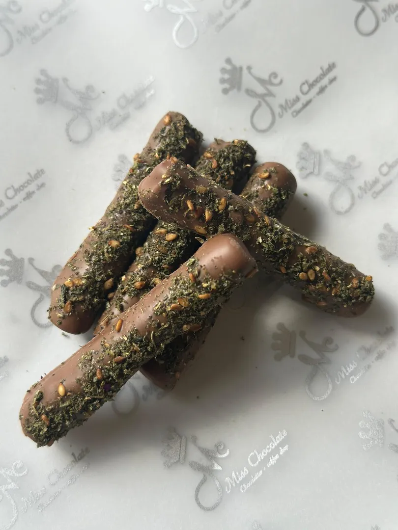 زعتر سيقار