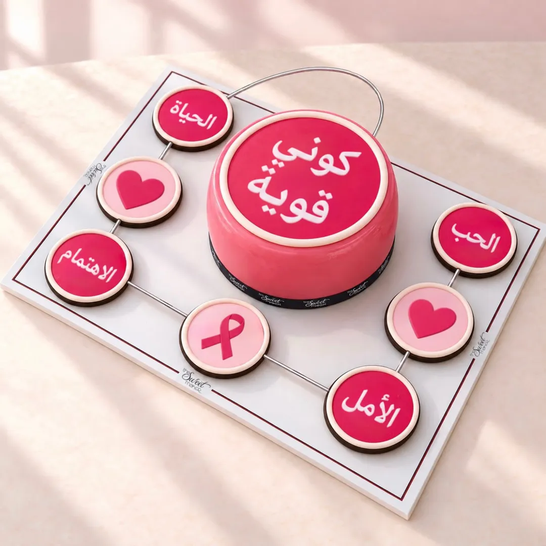 Pink October Cake