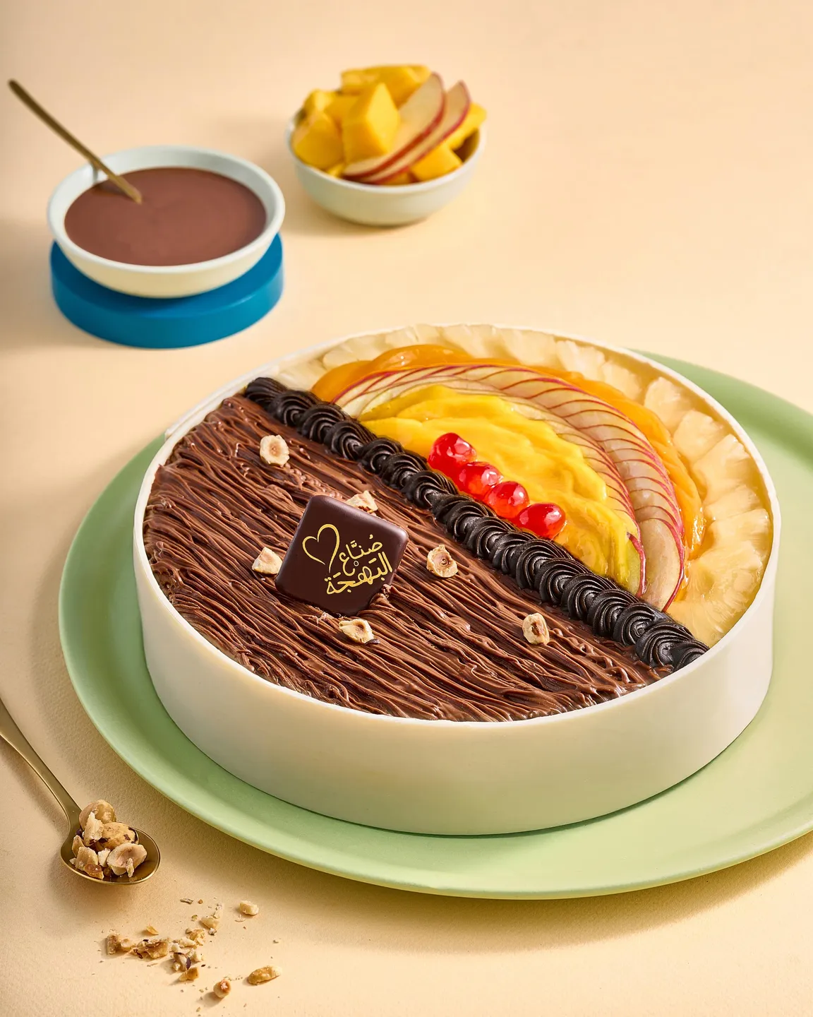 Cakes for 8-10 person