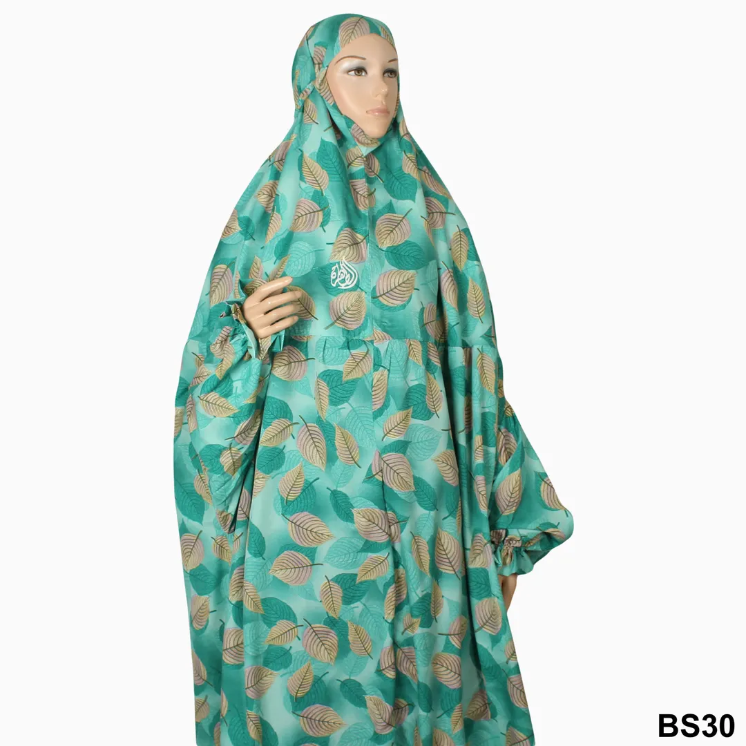 طقم السفر 2