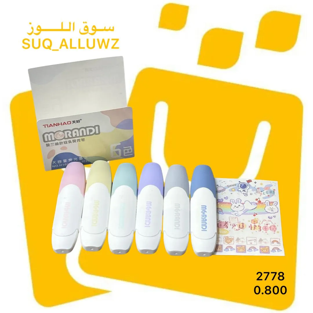 اقلام هايلايتر 6 الوان 2778