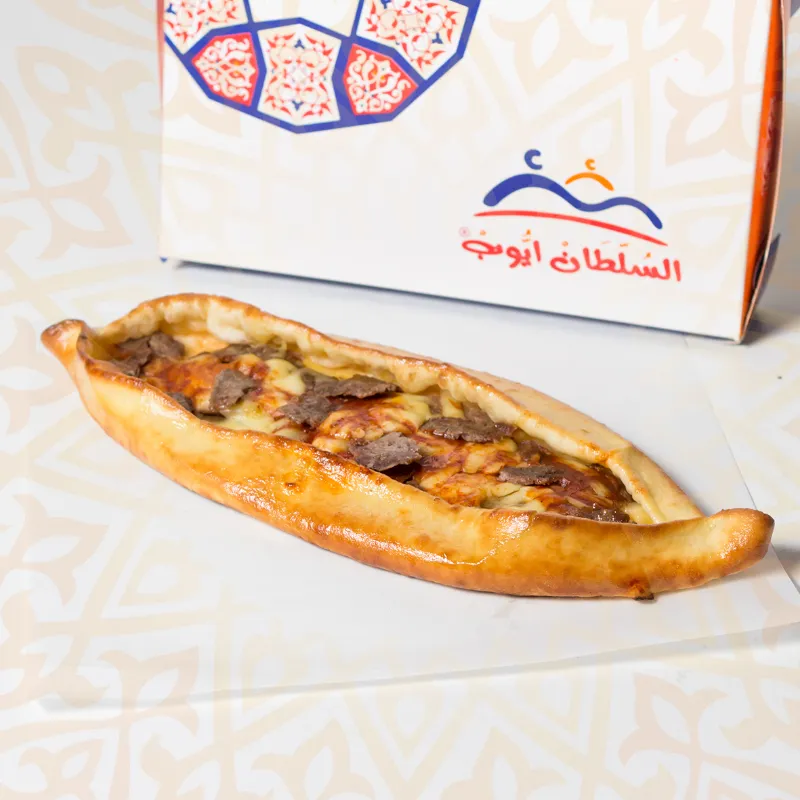 فطيرة شاورما لحم