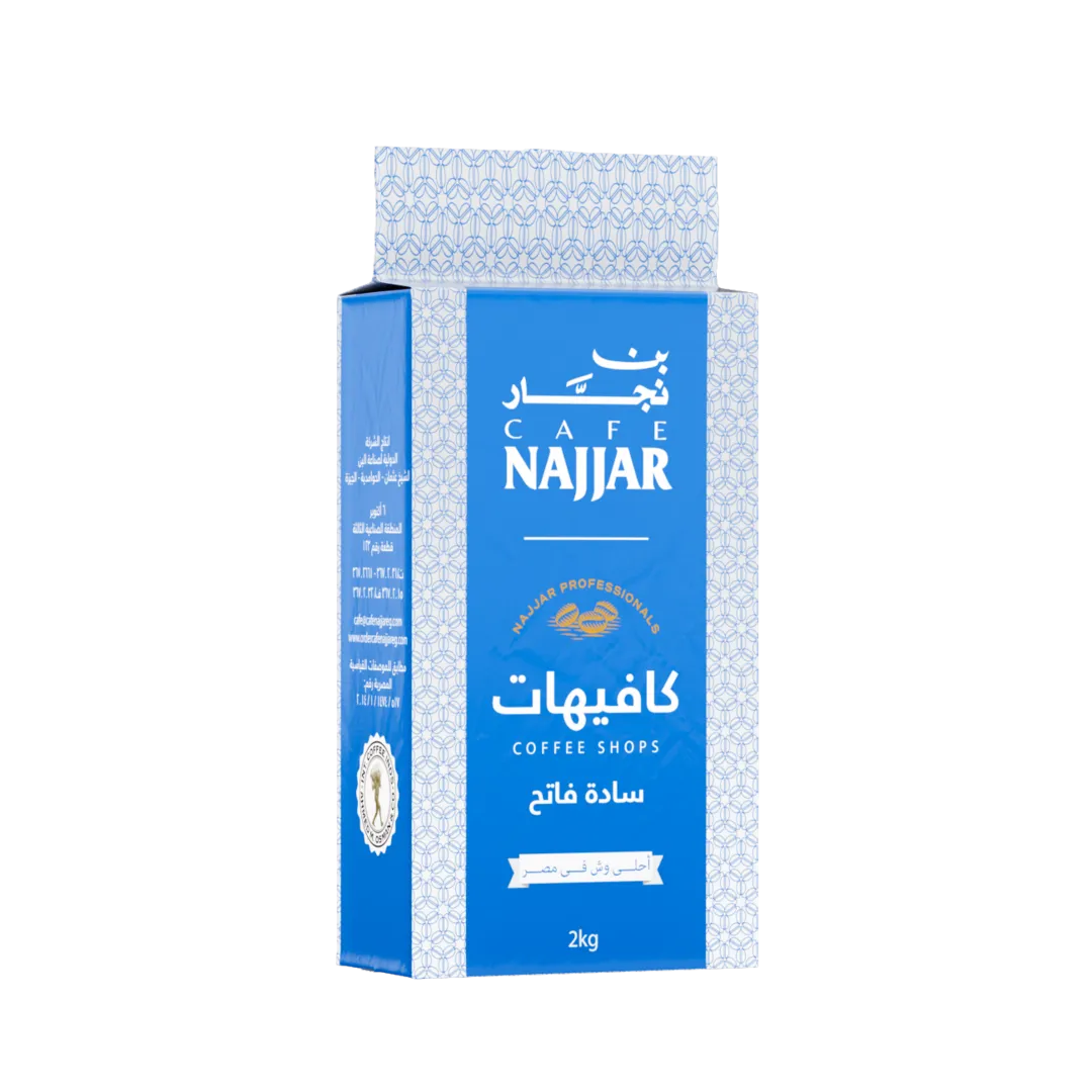 2000g Najjar Professionals