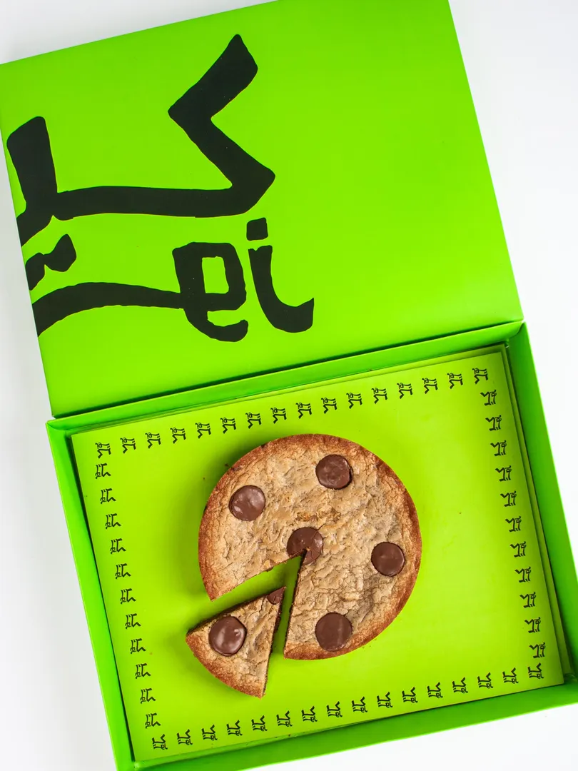 Cookie cake
