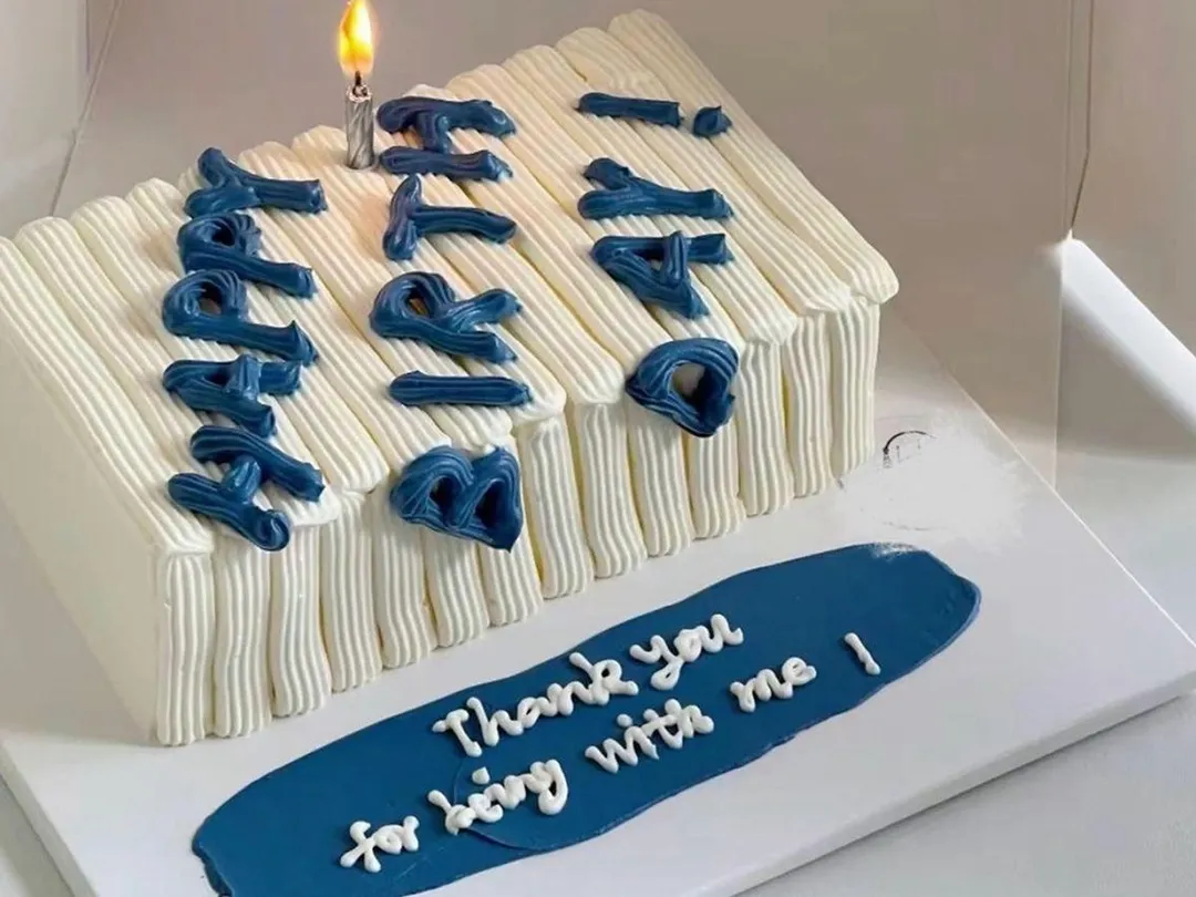 Rectangular Cake 7