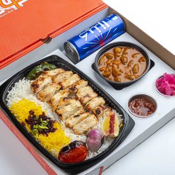 Meal Joujeh Yougurt with Rice