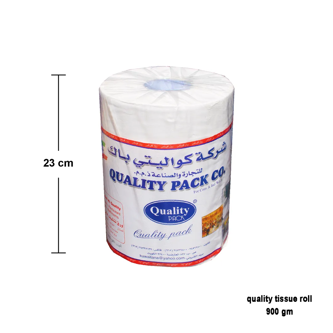 كلينكس رول 900 جم ( كواليتي )