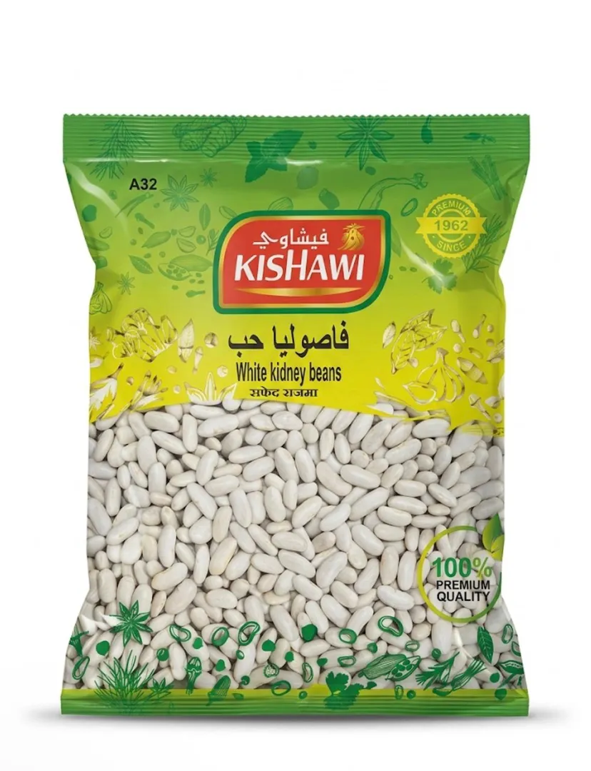 Kishawi White Broad Beans 700 gm