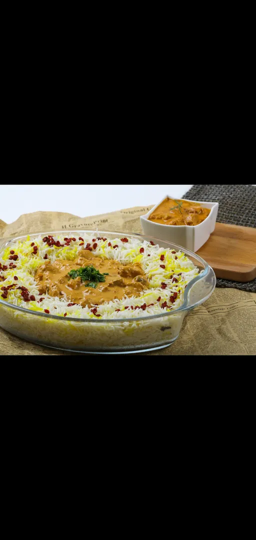 تشيكن بتر
