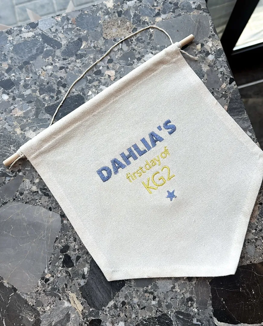 First Day of School Embroidery Flag