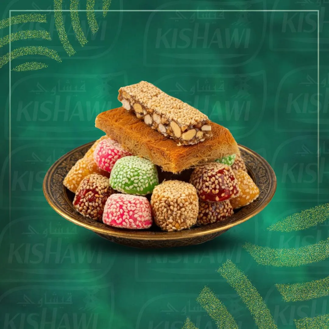 الحلويات