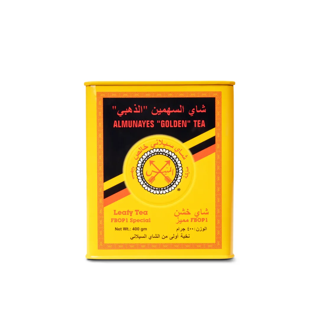 Almunayes Black Leafy Tea Canister FBOP1 ( Golden Package 400GM)