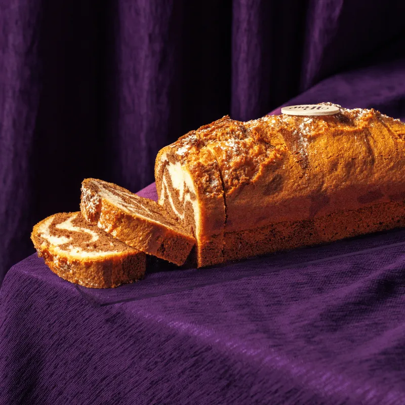 Marble English Cake