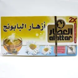 AlAttar is a chamomile flower drink
