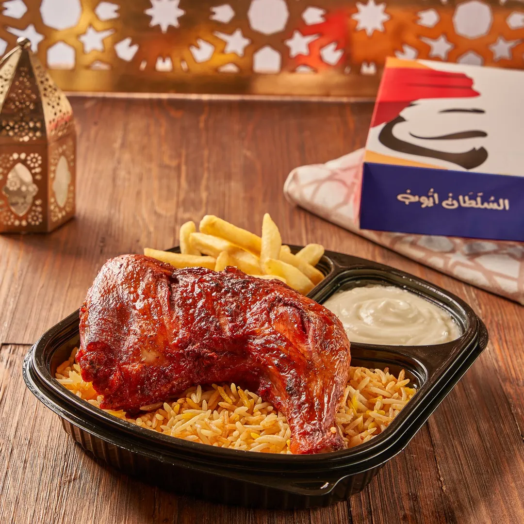 تندورى ميل