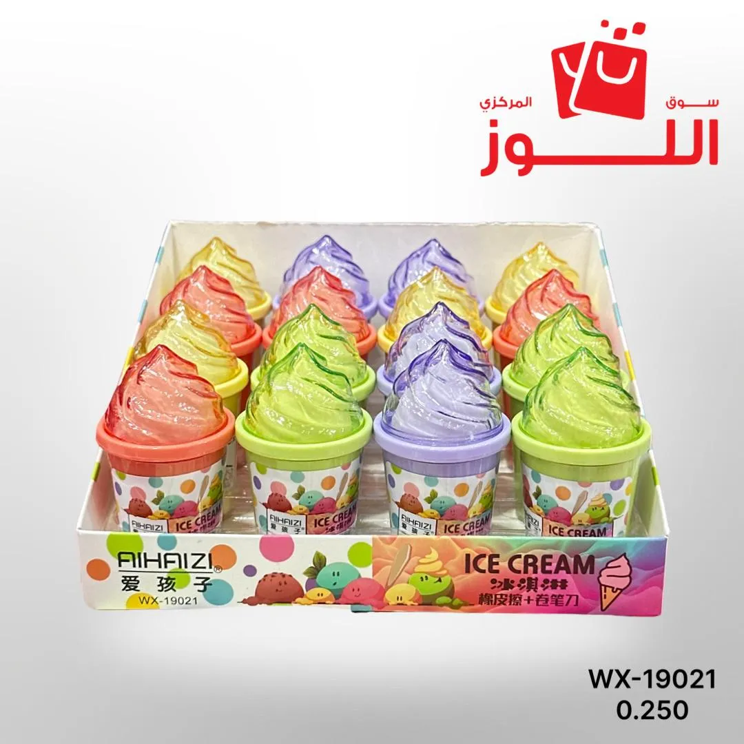 براية + مساحة اشكال WX-19021