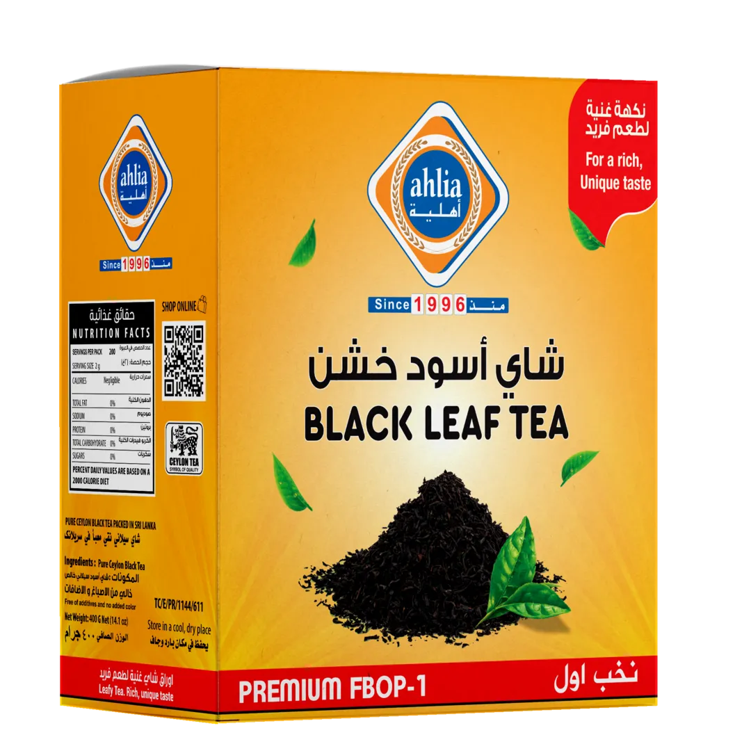 شاي أهلية سيلان الأسود 400 جرام
