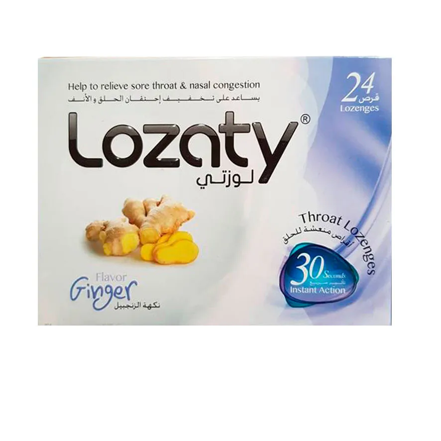 Lozatay- Ginger Flavoor 24 Throat Lozenges