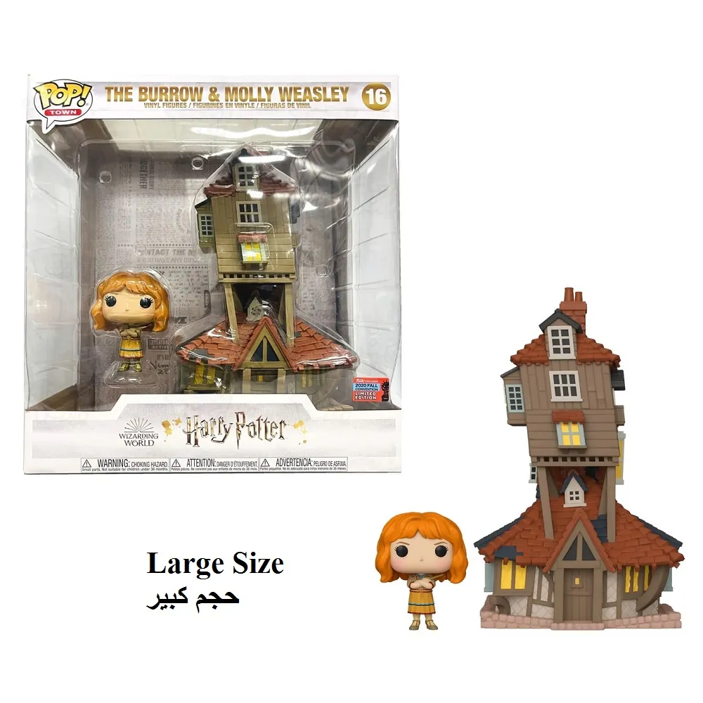 Funko Pop! Harry Potter - The Burrow & Molly Weasley Large Size (Limited Edition)