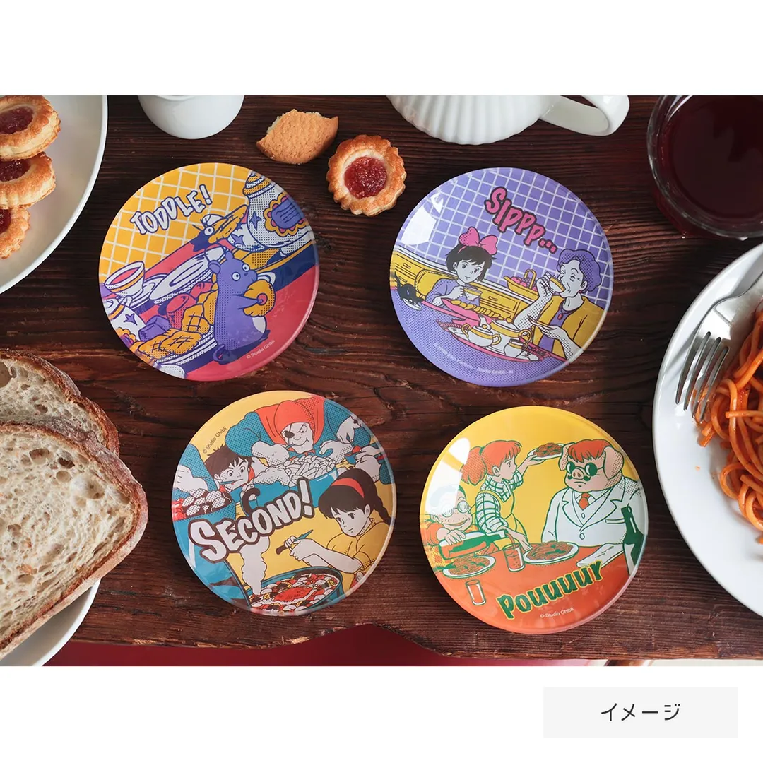 Small plate