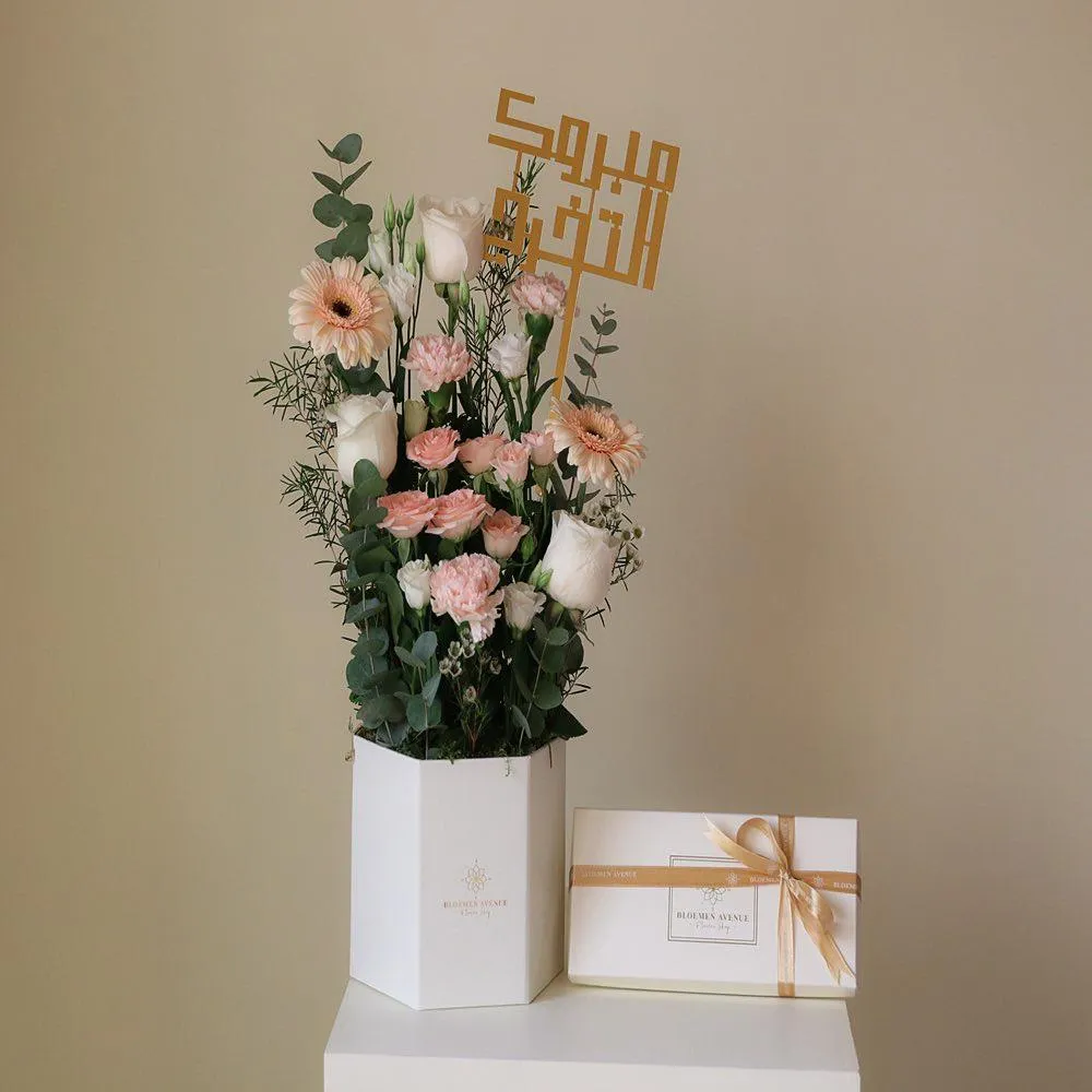 White Box With Peach Flowers Graduation Takahisa & Chocolate Box 18 pcs Gt 4