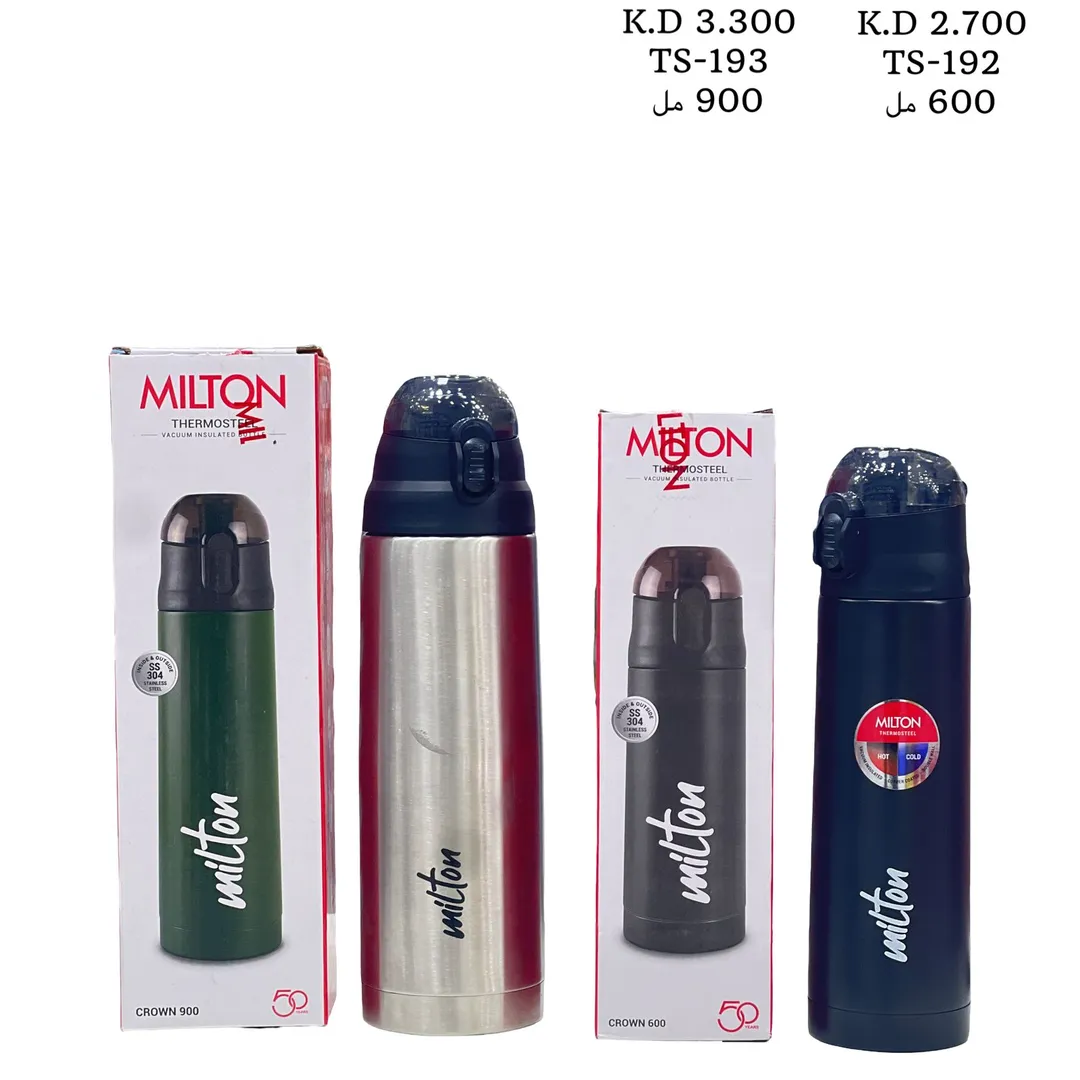 مطارة ستيل حافظ للحرارة والبرودة TS-193 / TS-192