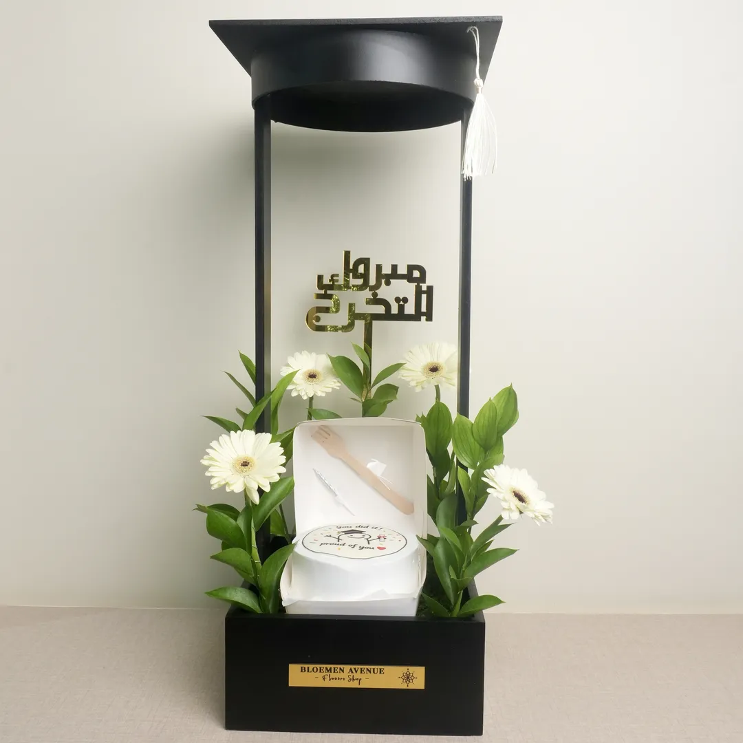 Graduation Elegance with Cake