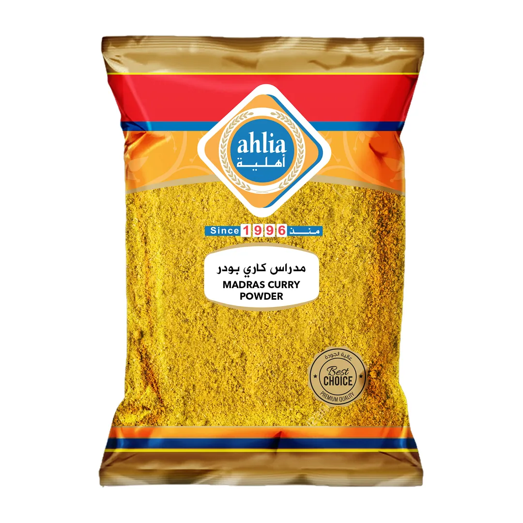Ahlia Gold Madras Curry Powder 1 Kg