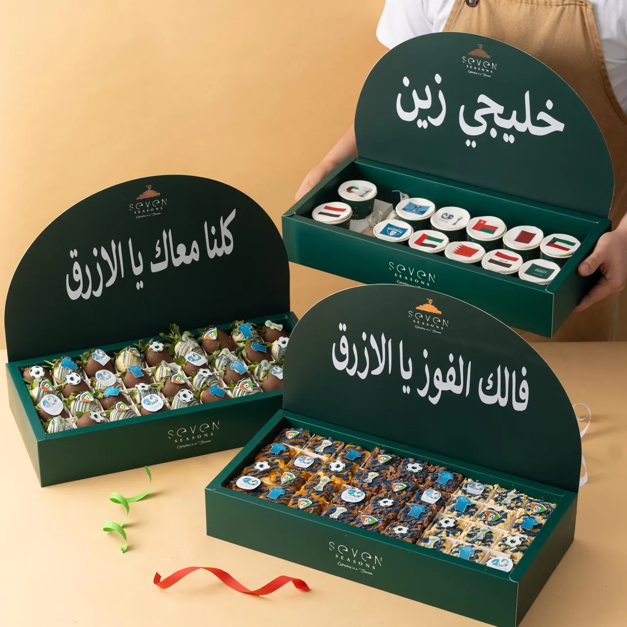 Q8zain
