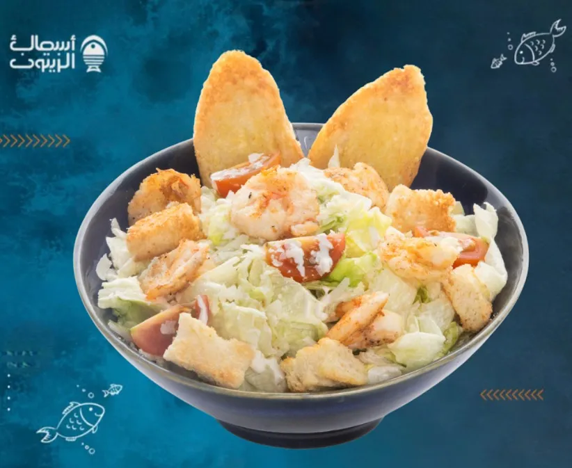 Caesar salad shrimp