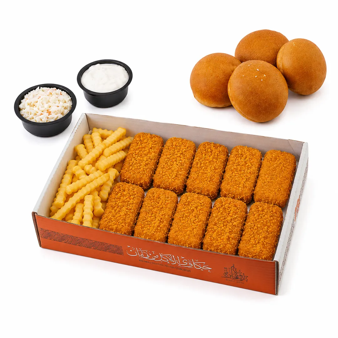 وجبة مسحب ال 10 قطع