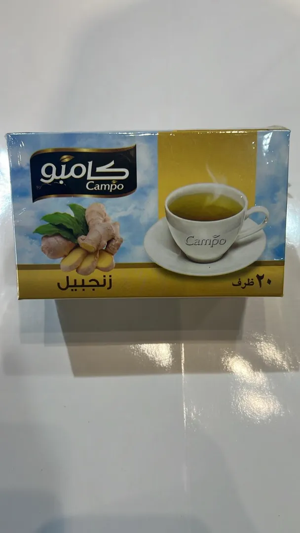 شاي زنجبيل