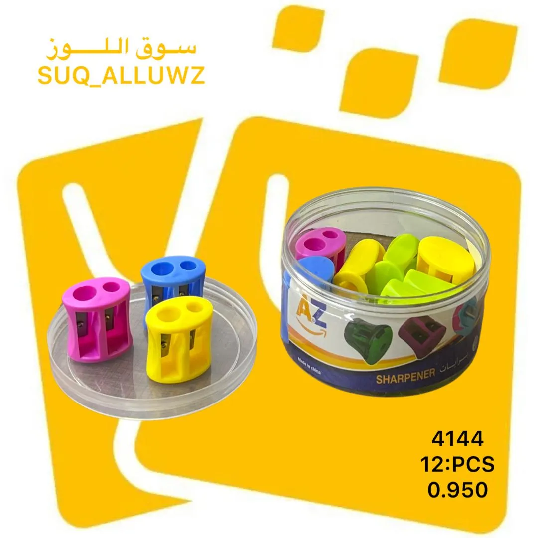 براية بلاستك درام 12 حبة 4144