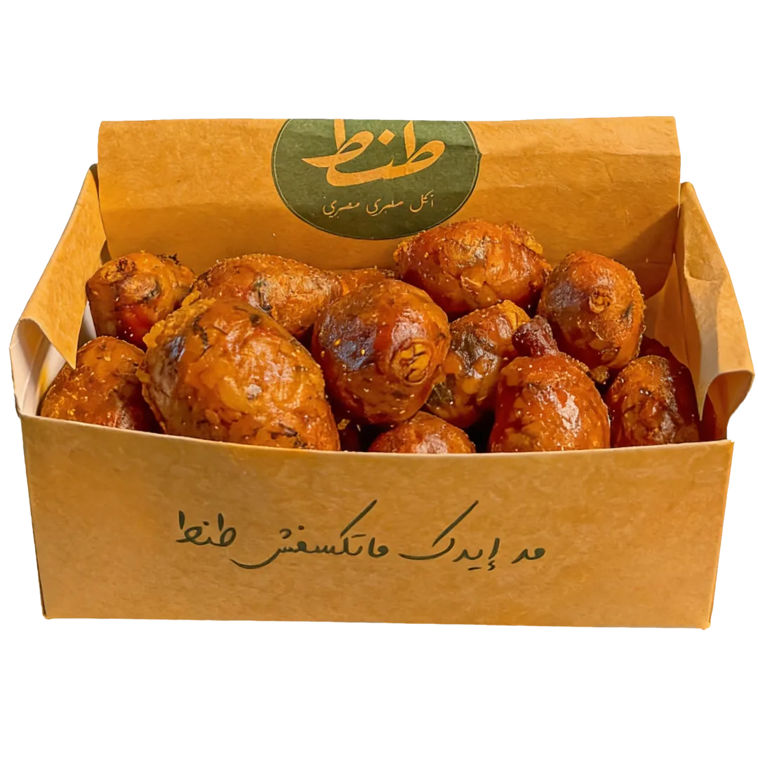 ممبار زلابية