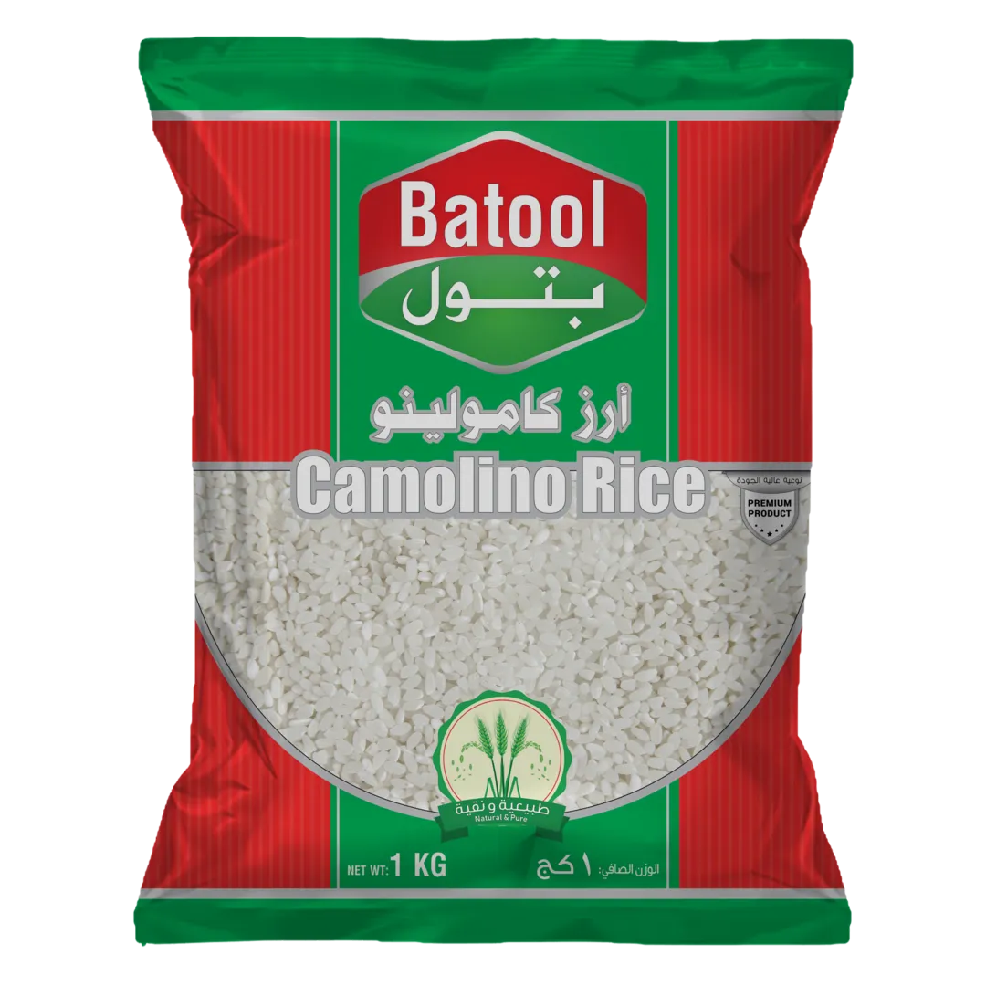 أرز كامولينو ممتاز1 كجم