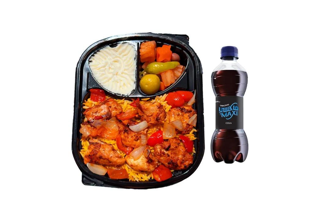Mazajo Shish Tawook Meal