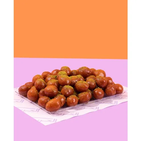 لقيمات