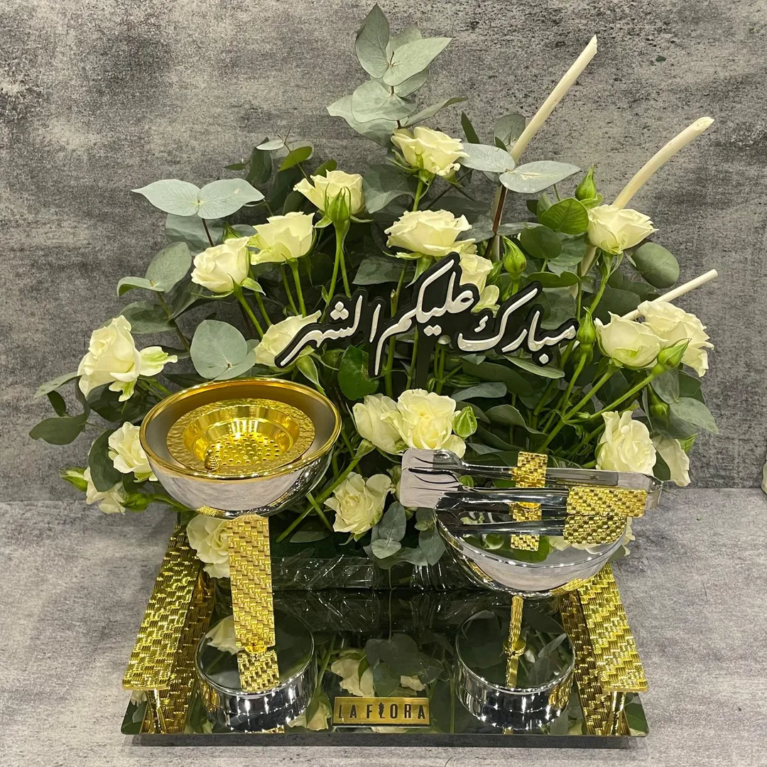 صينية البخور