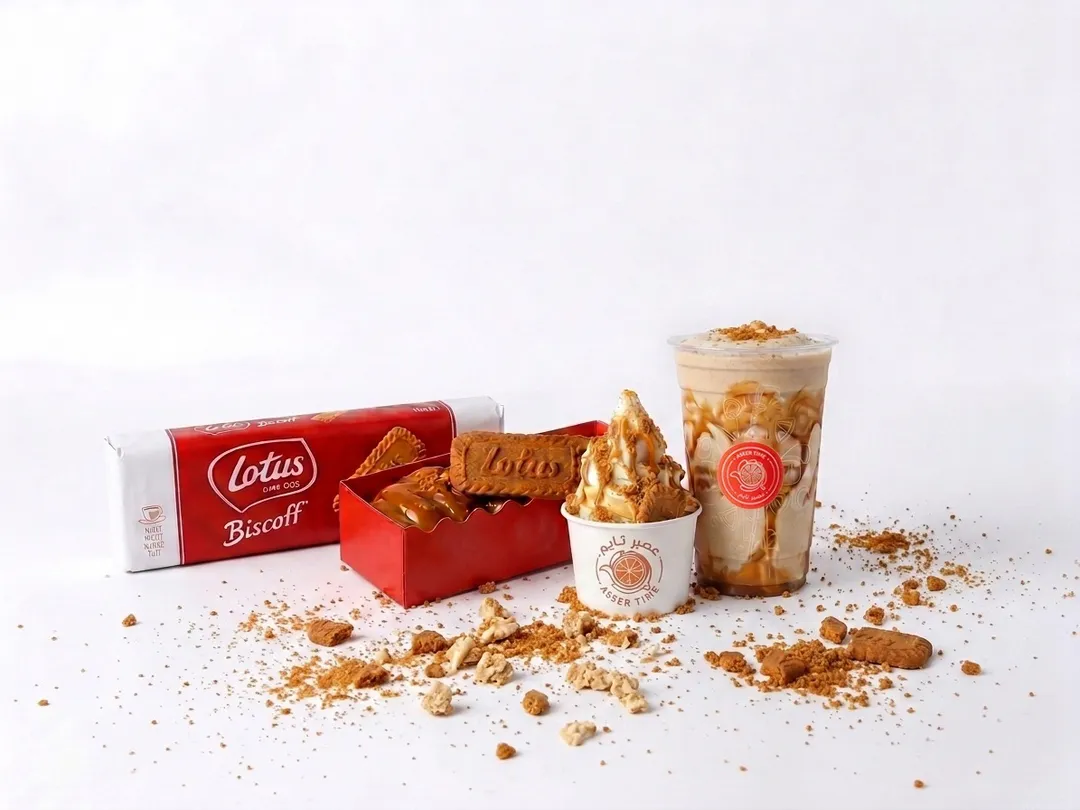 كومبو لوتس